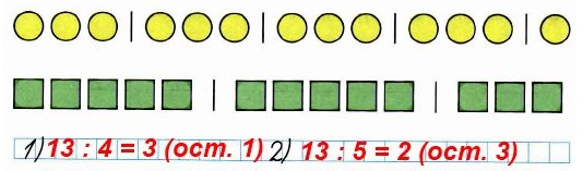  31  3    2  81.            .
