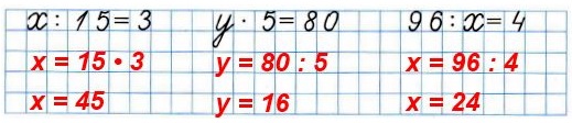  33 86.  .  3   2 
