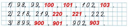  39  2.     .  2   3 