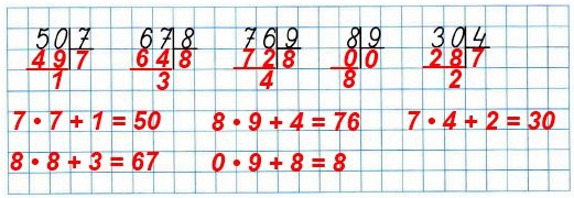  40  5.       .    2    3 