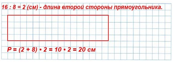  3   2   41  9  ,    16 2,      8 .   .