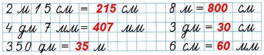  13   43   2   3 