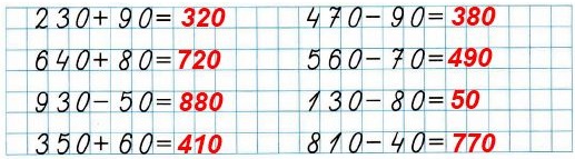  9 2)   50   2   3 