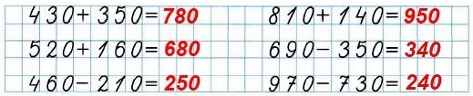  14 2) ,     .  3    2 