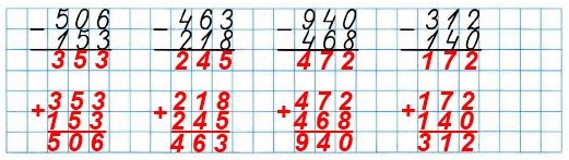  56  27.    .   3    2 