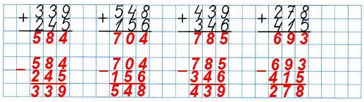  57  31.    .    2   3 