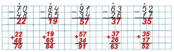   1  3   18 31.     .   3 