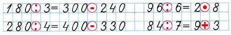  13  62   2   3 