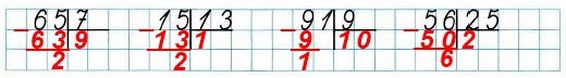  63  14.    .   3   2 