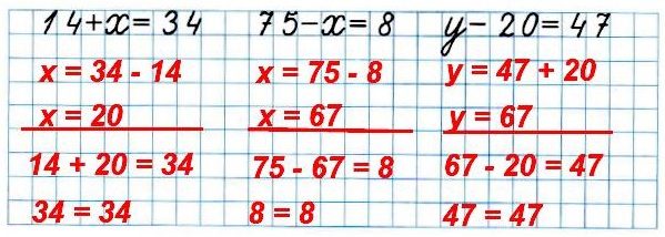  54 2)      .   25  3   1 