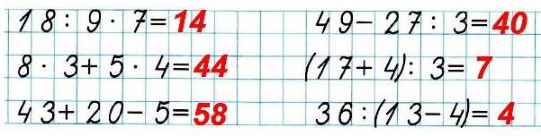  27 58.   .  1   3 