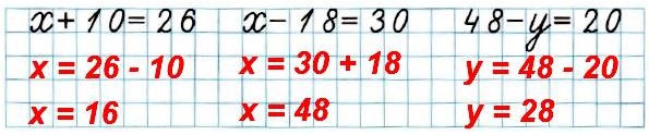  31  1   3  73.  . 