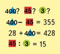   51  4  2 