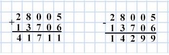  3 2)  54  4  2 
