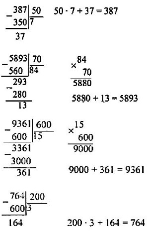  9  54  4  2 
