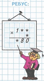   16  4  1 