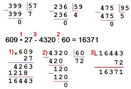    58  4  2 