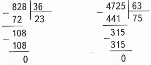 ,   ,  :  59  4  2 
