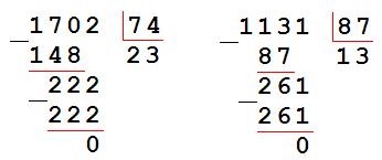. 1 702 : 74 , 1 131 : 87  59  4  2 