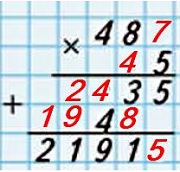  60  4  2  
