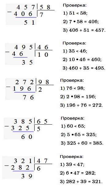  63 252.      .