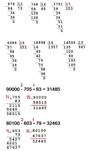  256  64  4  2 