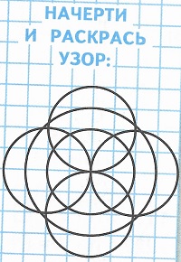      66  4  2 