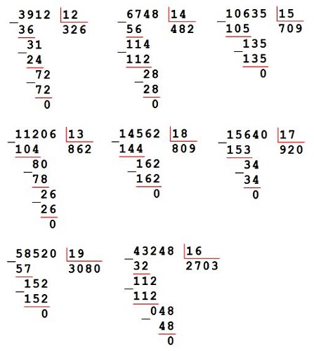  10  67   4  2  3912 : 12