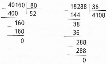  15  70 ,    ,  
