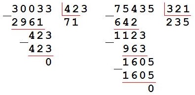  290  74  4  2 
