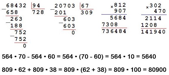  292  74  4  2 