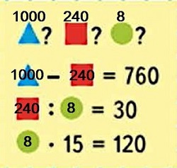     75  -  = 760
