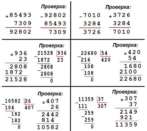 313.    .   76  4  2 