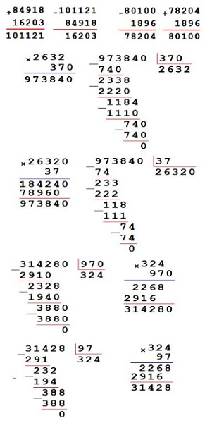  4  82  4  2 