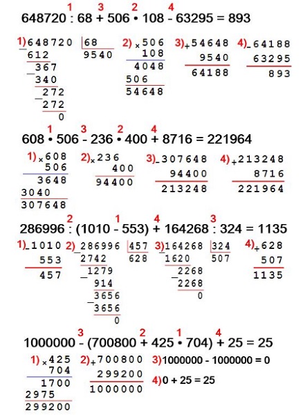  8  82  4  2 