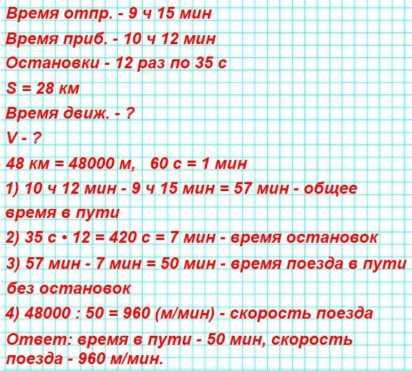      9  15        10  12 .  11  83  4  2 