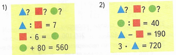  8  89  4  2 