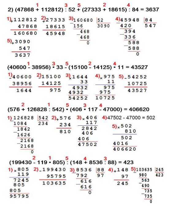   2)  7  94  4  2 