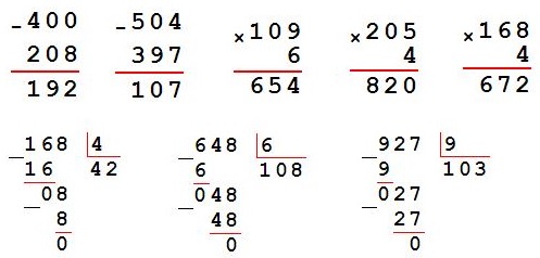  89  23  4  1 