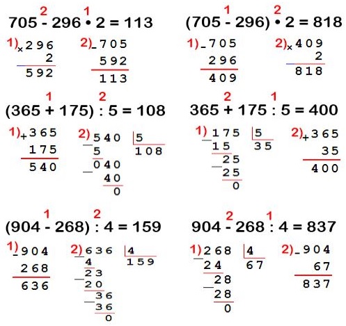  123  27  4  1 
