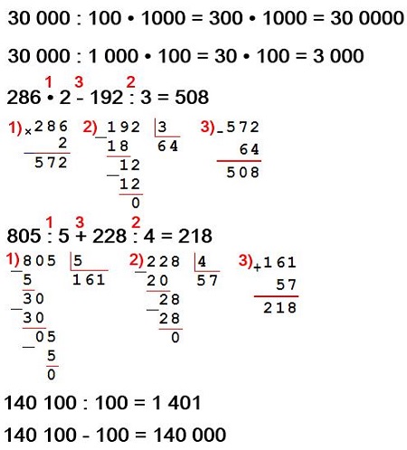  9  34  4  1 
