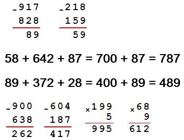  11  34  4  1 