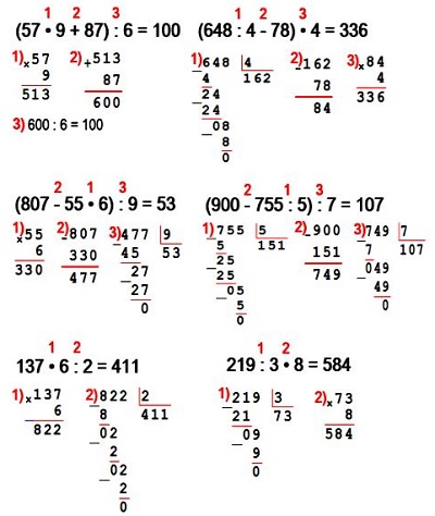  13  35  4  1 
