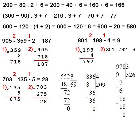  37  154  4  1 