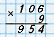   37  4  1 