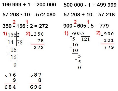  163  38  4  1 