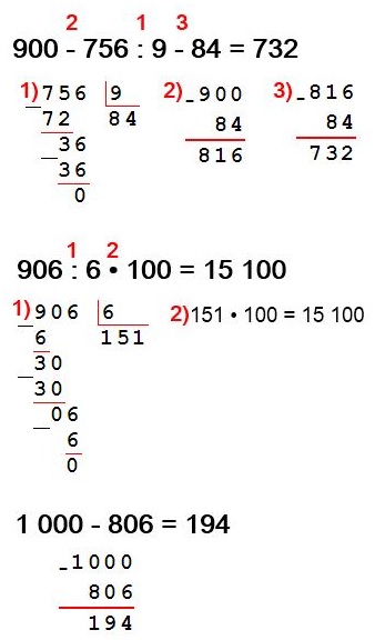   42  4  1 