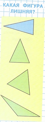     42  4  1 