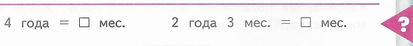 4  = ...   4  1   47