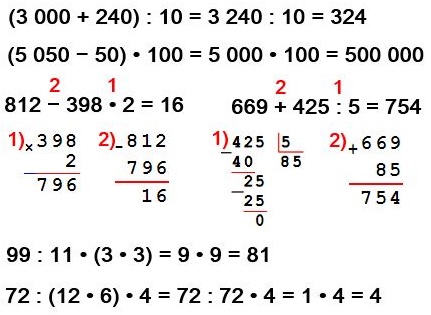  245  50  4  1 